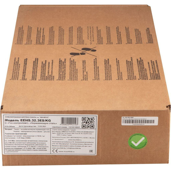 Комбинированная варочная панель Maunfeld EEHS.32.3ES/KG Domino - 19 Комбинированная варочная панель Maunfeld EEHS.32.3ES/KG Domino фото 19