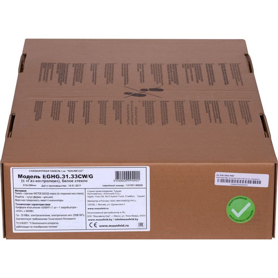 Газовая варочная поверхность Maunfeld EGHG.31.33CW/G Domino фото 20