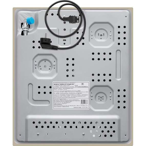 Газовая варочная поверхность Maunfeld EGHG.43.33CBG.R/G (бежевое стекло) фото 3