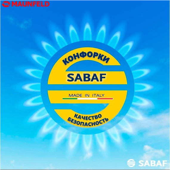 Газовая варочная поверхность Maunfeld EGHS.64.43CS/G - 12 Газовая варочная поверхность Maunfeld EGHS.64.43CS/G фото 12