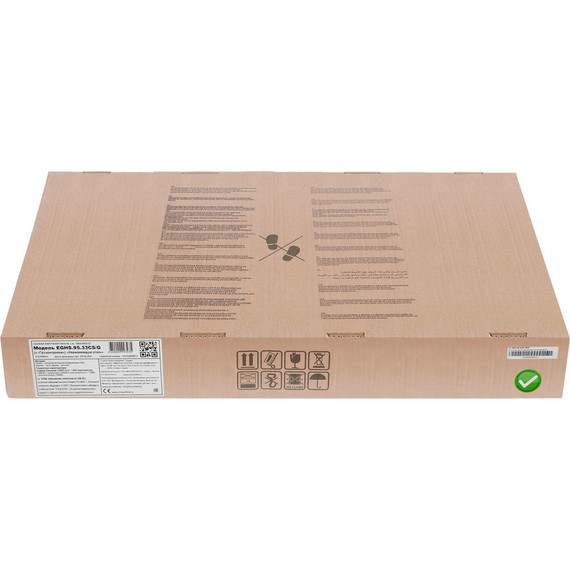 Газовая варочная поверхность Maunfeld EGHS.95.33CS/G - 20 Газовая варочная поверхность Maunfeld EGHS.95.33CS/G фото 20