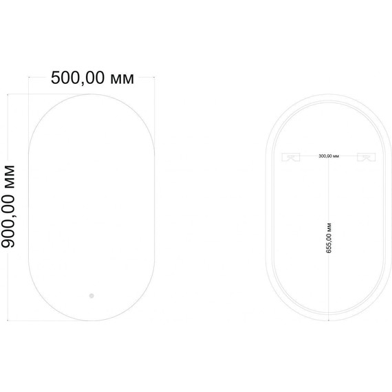 Зеркало Art&Max Torino Led 50 см AM-Tor-500-900-DS-F-H - 2 Зеркало Art&Max Torino Led 50 см AM-Tor-500-900-DS-F-H фото 2