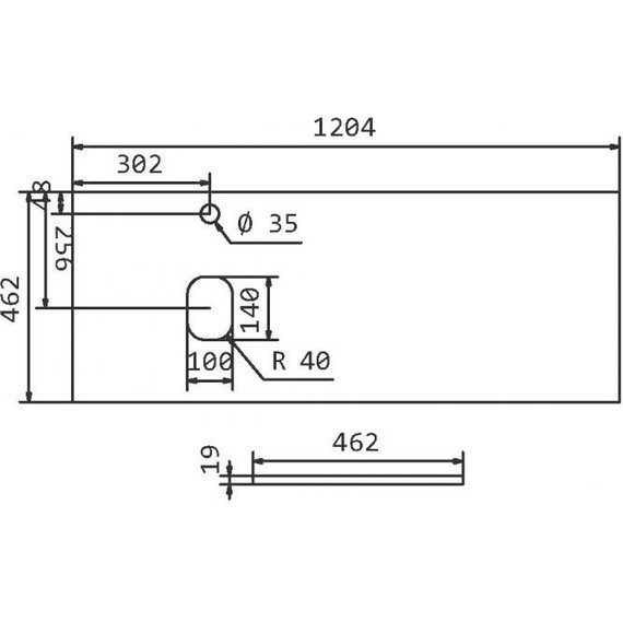 Столешница с консолью BelBagno 120 см EK-120-ST+EK-120-AS-BO-L фото 6
