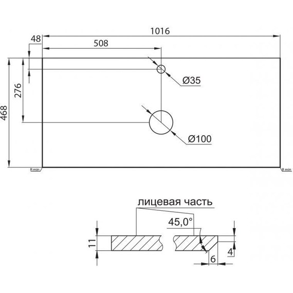 Тумба подвесная со столешницей BelBagno Kraft 100 см KRAFT-1000-1C-SO-RT+KEP-100-CESTR - 7 Тумба подвесная со столешницей BelBagno Kraft 100 см KRAFT-1000-1C-SO-RT+KEP-100-CESTR фото 7