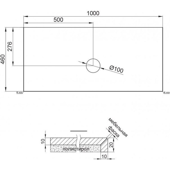 Тумба подвесная со столешницей BelBagno Kraft 100 см KRAFT-1000-2C-SO-BO+KEP-100-MGL-W0 - 4 Тумба подвесная со столешницей BelBagno Kraft 100 см KRAFT-1000-2C-SO-BO+KEP-100-MGL-W0 фото 4