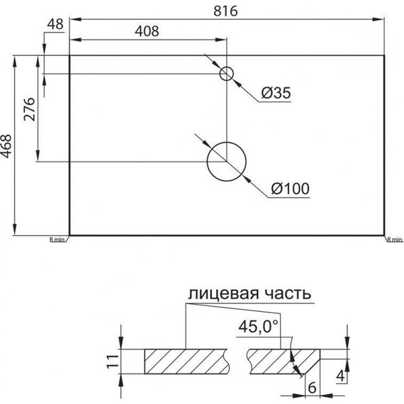 Тумба подвесная со столешницей BelBagno Kraft 80 см KRAFT-800-1C-SO-RT+KEP-80-CESTR - 7 Тумба подвесная со столешницей BelBagno Kraft 80 см KRAFT-800-1C-SO-RT+KEP-80-CESTR фото 7
