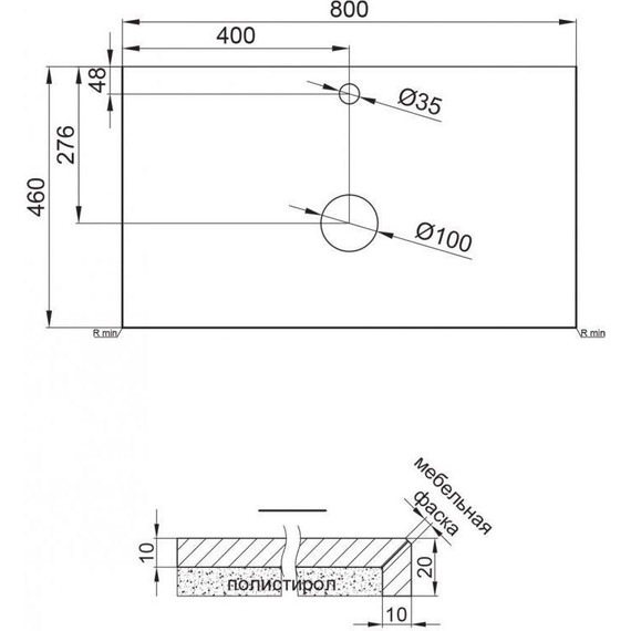 Тумба подвесная со столешницей BelBagno Kraft 80 см KRAFT-800-1C-SO-RT+KEP-80-MGL фото 6