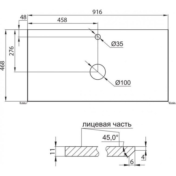 Тумба подвесная со столешницей BelBagno Kraft 90 см KRAFT-900-1C-SO-RT+KEP-90-CESTR фото 7