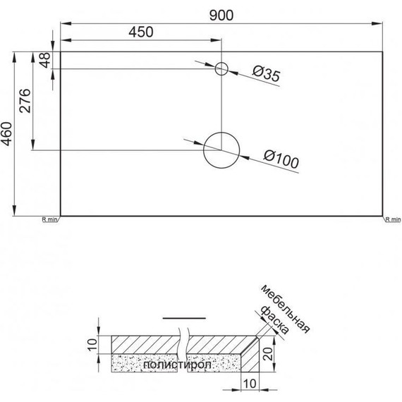 Тумба подвесная со столешницей BelBagno Kraft 90 см KRAFT-900-1C-SO-RT+KEP-90-MGL - 6 Тумба подвесная со столешницей BelBagno Kraft 90 см KRAFT-900-1C-SO-RT+KEP-90-MGL фото 6