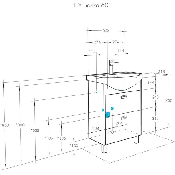 Тумба напольная с раковиной Акватон Бекка 60 см 1A1966K1BAC20, белый глянцевый/дуб сомерсет фото 9