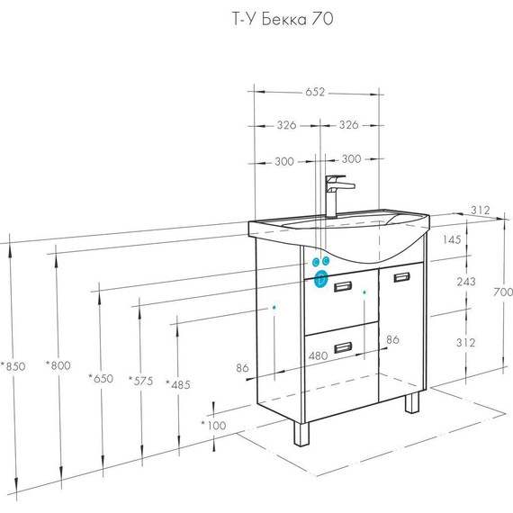 Тумба напольная с раковиной Акватон Бекка 70 см 1A2087K1BAC20, белый глянцевый/дуб сомерсет фото 8