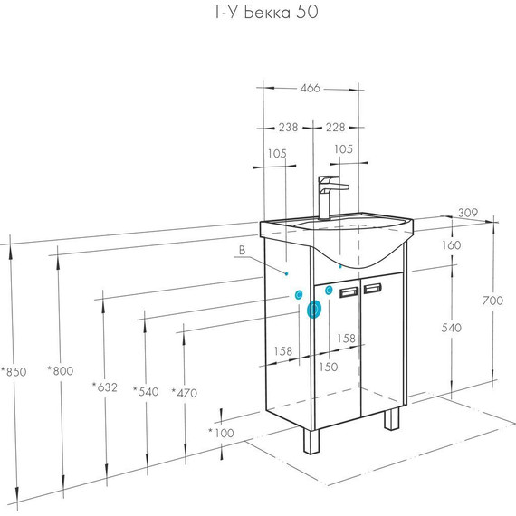 Тумба напольная с раковиной Акватон Бекка 50 см 1A2108K1BAC20, белый глянцевый/дуб сомерсет - 9 Тумба напольная с раковиной Акватон Бекка 50 см 1A2108K1BAC20, белый глянцевый/дуб сомерсет фото 9