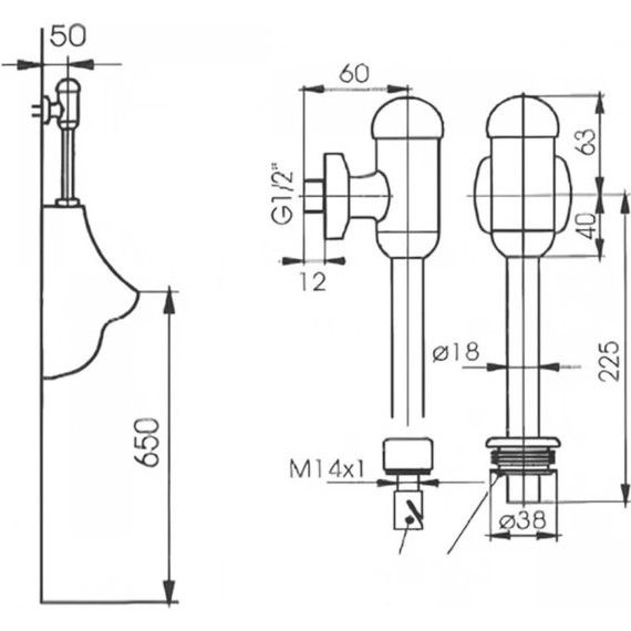 Смывное устройство для писсуара Ideal Standard B6928AA фото 5