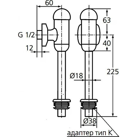 Смывное устройство для писсуара Ideal Standard B7120AA фото 5