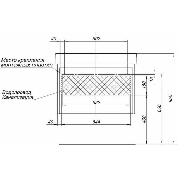 Тумба подвесная с раковиной Aquanet Nova Lite 75 см 242275 (1 ящик) белый - 12 Тумба подвесная с раковиной Aquanet Nova Lite 75 см 242275 (1 ящик) белый фото 12