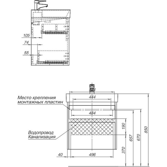Тумба подвесная с раковиной Aquanet Nova Lite 60 см 242577 (2 ящика) дуб рошелье, Цвет фасада: дуб рошелье фото 9