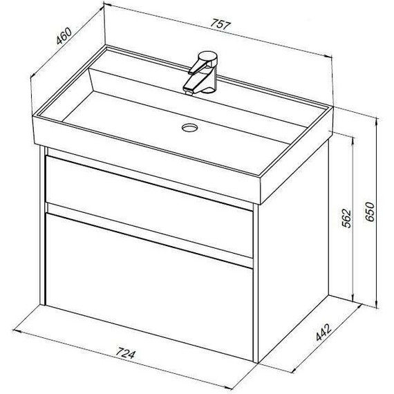 Тумба подвесная с раковиной Aquanet Nova Lite 75 см 287895 (2 ящика) дуб чёрный, Цвет фасада: дуб черный - 3 Тумба подвесная с раковиной Aquanet Nova Lite 75 см 287895 (2 ящика) дуб чёрный, Цвет фасада: дуб черный фото 3