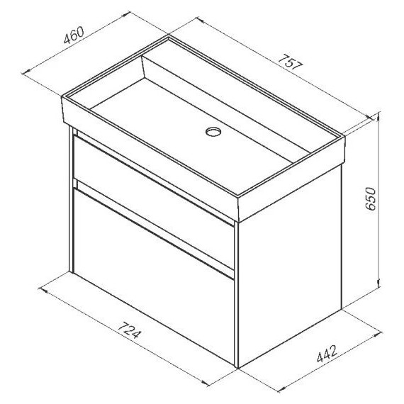 Тумба подвесная с раковиной Aquanet Nova Lite 75 см 249515 (2 ящика) дуб рустикальный, Цвет фасада: тёмное дерево фото 6