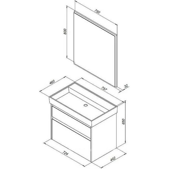 Тумба подвесная с раковиной Aquanet Nova Lite 75 см 249515 (2 ящика) дуб рустикальный, Цвет фасада: тёмное дерево фото 7