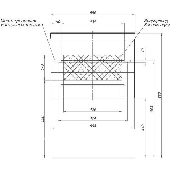 Тумба подвесная с раковиной Aquanet Верона 58 см 272423 (раковина Нота 58) белый матовый фото 5