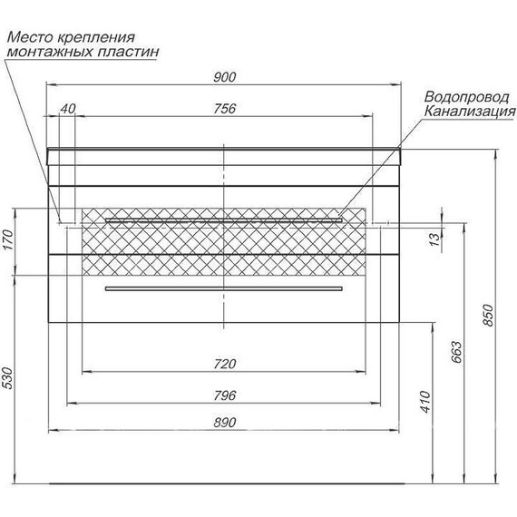 Тумба подвесная с раковиной Aquanet Верона 90 см 272424 (раковина Нота 90) белый матовый - 5 Тумба подвесная с раковиной Aquanet Верона 90 см 272424 (раковина Нота 90) белый матовый фото 5