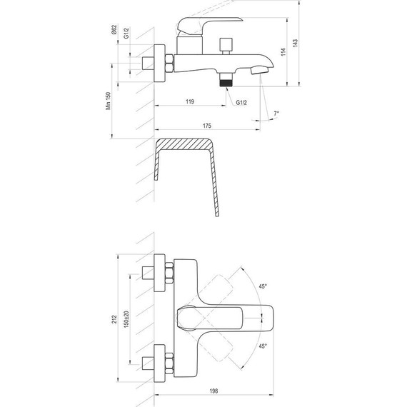 Смеситель для ванны Ravak Flat - FL 022.20/150 X070175, чёрный матовый фото 4