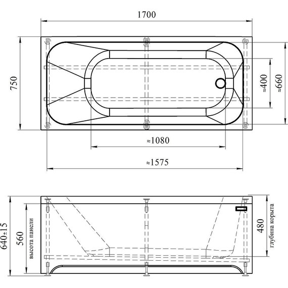 Ванна акриловая Радомир Прованс 170x75 см (в комплекте каркас и сифон), Размер - мм: 1700х750 - 6 Ванна акриловая Радомир Прованс 170x75 см (в комплекте каркас и сифон), Размер - мм: 1700х750 фото 6
