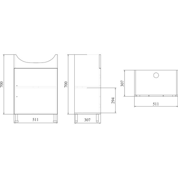 Тумба напольная с раковиной Mirsant Оптима 55 см, белый фото 8