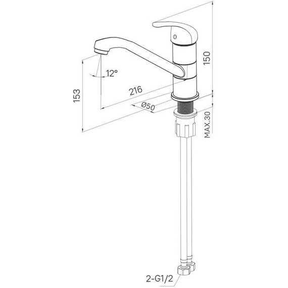 Смеситель для кухни Milardo Meal M02BLR0M05, черный матовый фото 8