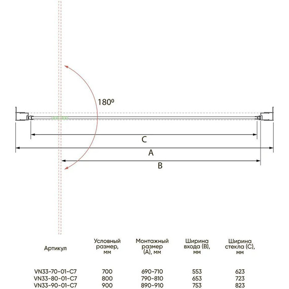 Душевая дверь Veconi Vianno 70 см VN33-70-01-C7, хром/прозрачное - 3 Душевая дверь Veconi Vianno 70 см VN33-70-01-C7, хром/прозрачное фото 3