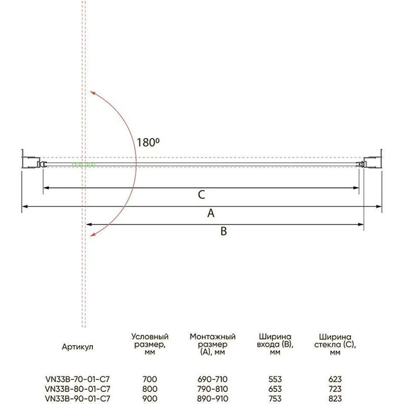 Душевая дверь Veconi Vianno 70 см VN33B-70-01-C7, чёрный/прозрачное фото 4