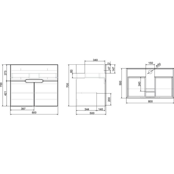 Тумба напольная с раковиной Mirsant Soho Quadro Light 80 см, белый - 8 Тумба напольная с раковиной Mirsant Soho Quadro Light 80 см, белый фото 8