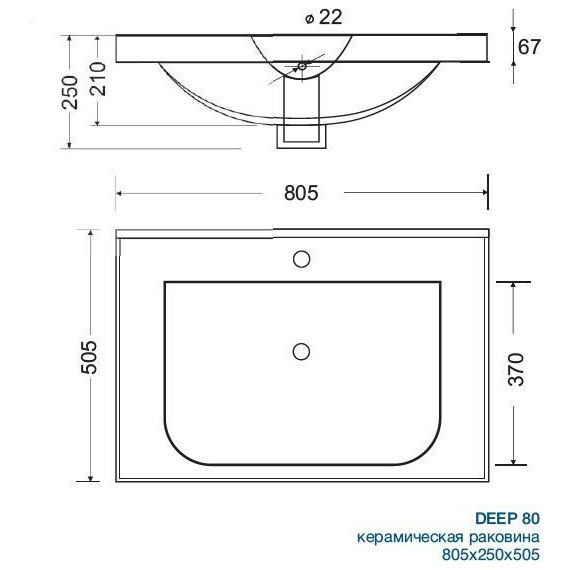 Тумба напольная с раковиной Mirsant Soho Quadro Light 80 см, белый - 7 Тумба напольная с раковиной Mirsant Soho Quadro Light 80 см, белый фото 7