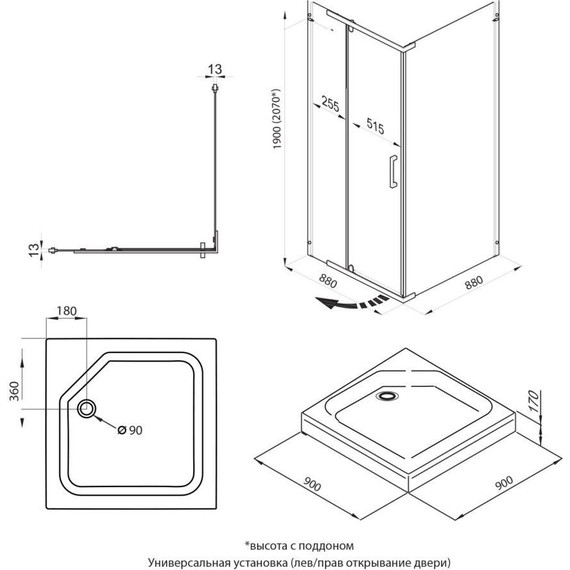 Душевое ограждение Triton Терра 90x90 см, хром/прозрачное фото 2