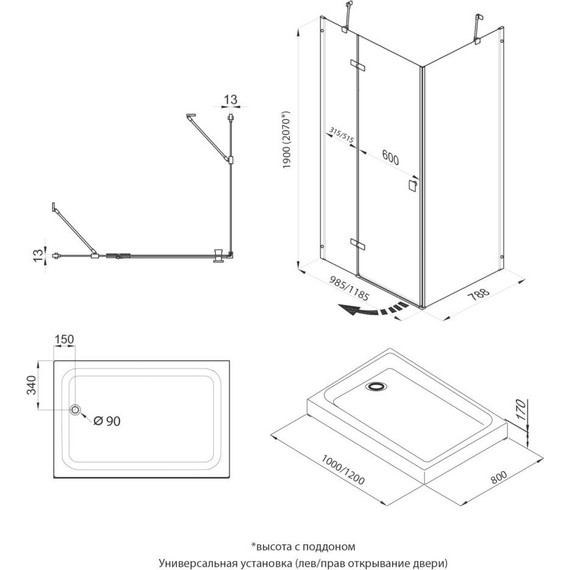 Душевое ограждение Triton Брава 120x80 см, хром/прозрачное - 2 Душевое ограждение Triton Брава 120x80 см, хром/прозрачное фото 2