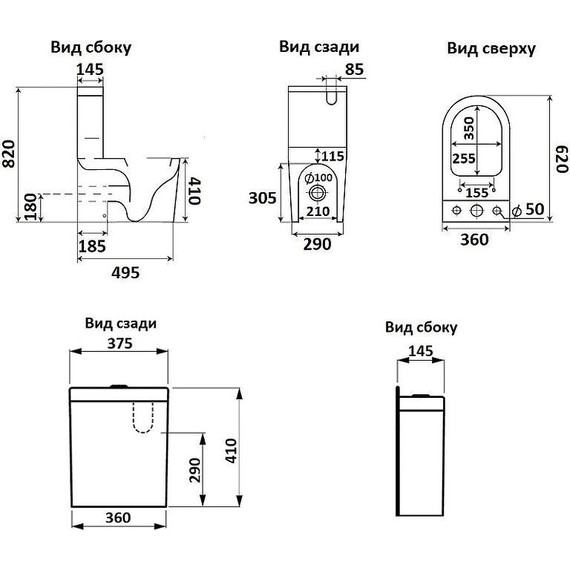 Унитаз-компакт CeramaLux Rimless K2176-1 с крышкой микролифт, Цвет производителя: белый - 2 Унитаз-компакт CeramaLux Rimless K2176-1 с крышкой микролифт, Цвет производителя: белый фото 2