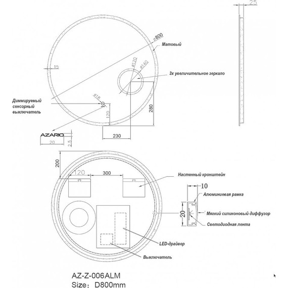 Зеркало Azario 80 см AZ-Z-006ALM - 6 Зеркало Azario 80 см AZ-Z-006ALM фото 6