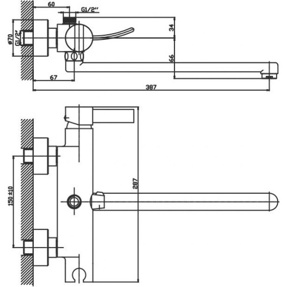 Смеситель для ванны Mixxus Premium Alaska 006 Euro фото 2