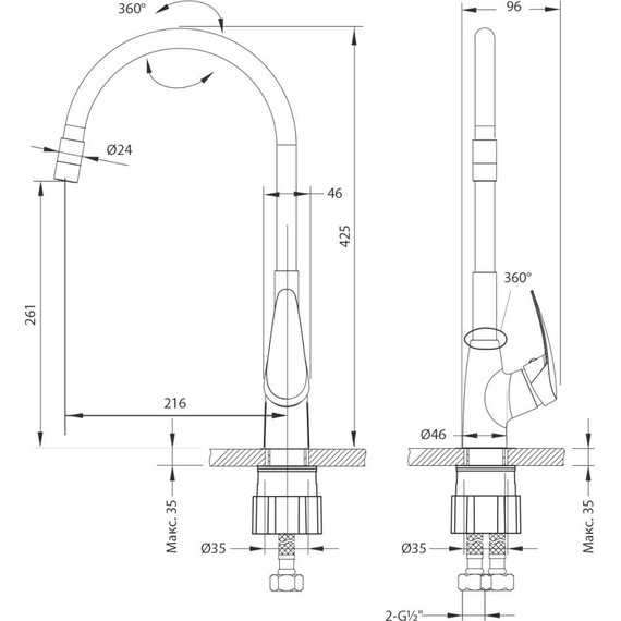 Смеситель для кухни Lemark Linara LM0415C-Black, хром/черный фото 2