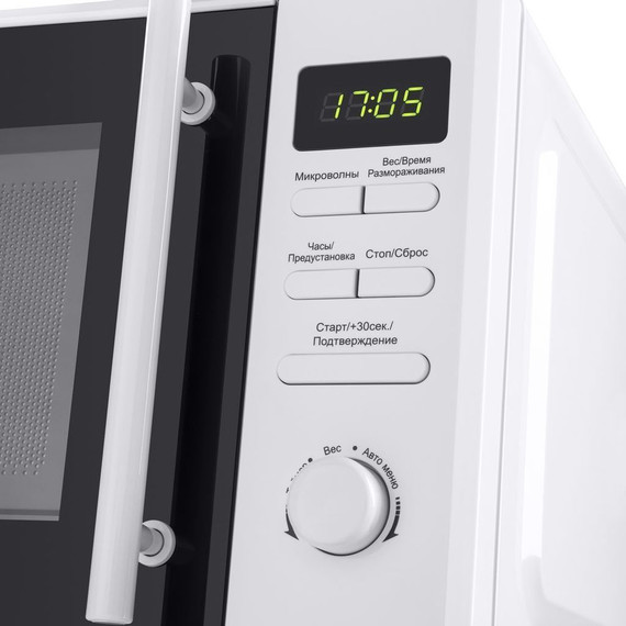 Отдельностоящая микроволновая печь Maunfeld MFSMO.20.7TWH фото 4