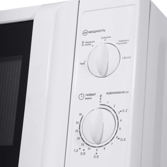 Отдельностоящая микроволновая печь Maunfeld MFSMO.20.7WH фото 4