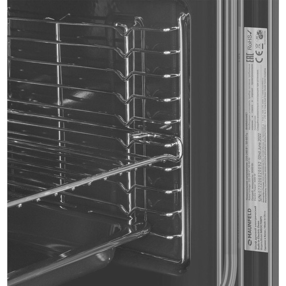 Электрический духовой шкаф Maunfeld MEOC708PS фото 13