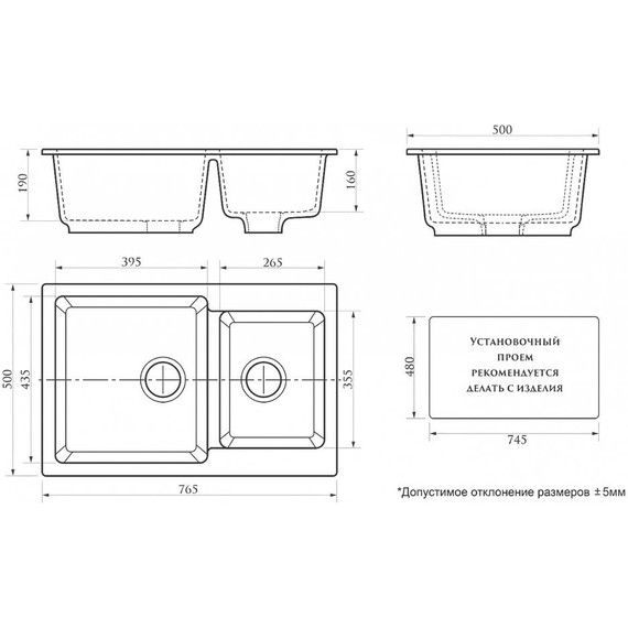 Кухонная мойка Azario Grand CS00079904, хлопок, Цвет производителя: хлопок фото 3