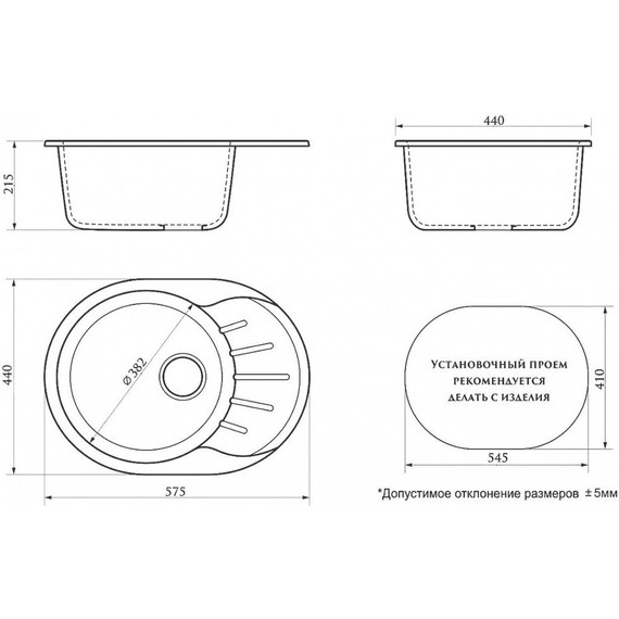 Кухонная мойка Azario Light CS00079919, бежевый, Цвет производителя: бежевый фото 3