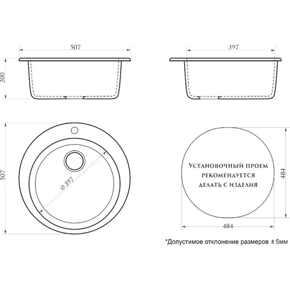 Кухонная мойка Azario Vital CS00078348, светло-серый, Цвет производителя: светло-серый - 3 Кухонная мойка Azario Vital CS00078348, светло-серый, Цвет производителя: светло-серый фото 3