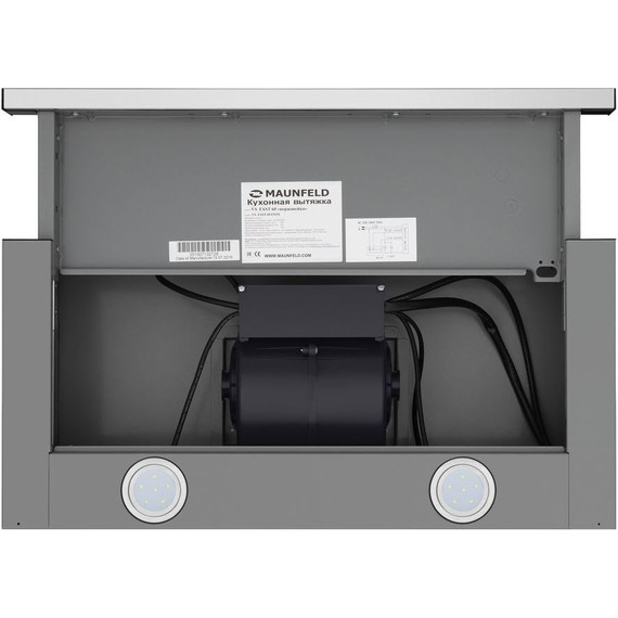 Вытяжка Maunfeld VS Fast 60 Inox фото 6