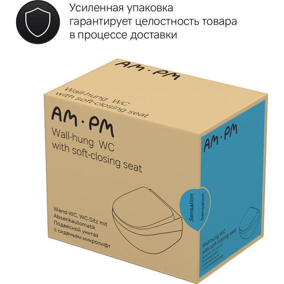 Унитаз подвесной Am.Pm Sensation FlashClean C301700WH фото 15