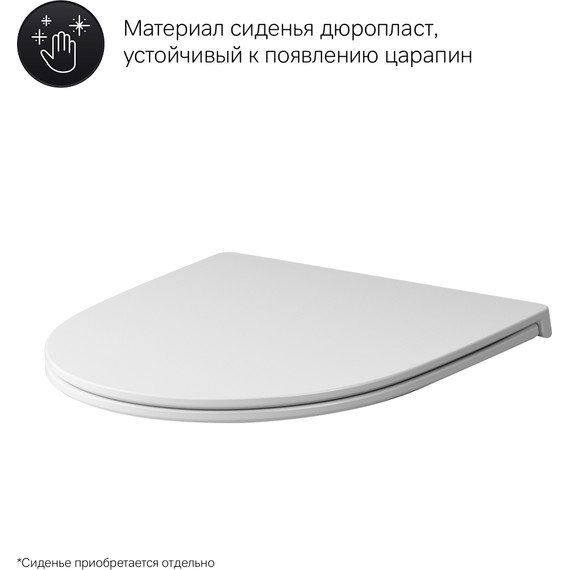 Унитаз подвесной Am.Pm Awe FlashClean C111700WH фото 15