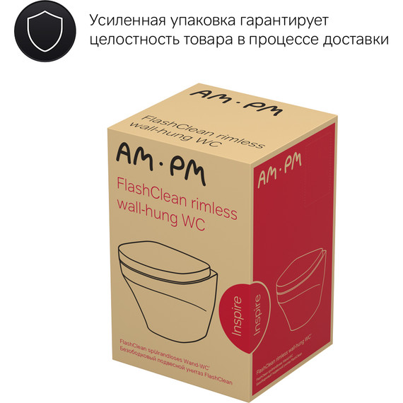 Унитаз подвесной Am.Pm Inspire FlashClean C501700WH - 14 Унитаз подвесной Am.Pm Inspire FlashClean C501700WH фото 14