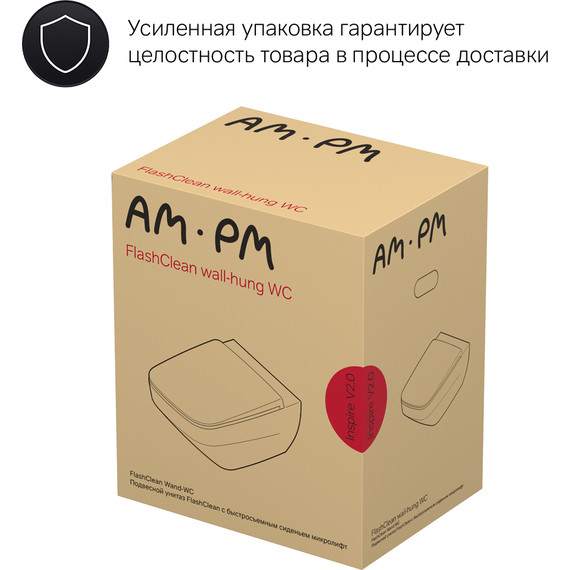 Унитаз подвесной Am.Pm Inspire V2.0 FlashClean C50A1700SC с сиденьем микролифт, Цвет производителя: белый - 15 Унитаз подвесной Am.Pm Inspire V2.0 FlashClean C50A1700SC с сиденьем микролифт, Цвет производителя: белый фото 15